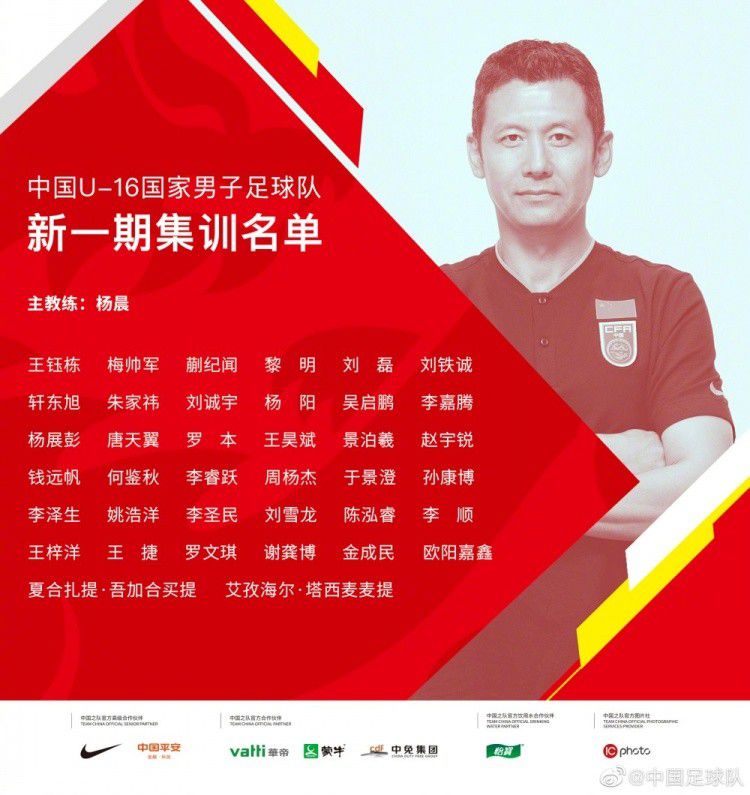 对此罗琳回应：;多谢！也有人认为《莫比亚斯》与《毒液2》先于《蜘蛛侠3》上映，因此《蜘蛛侠3》中很可能出现;邪恶六人组，不过一切还有待官方进一步公开信息
